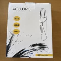 Vellope メンズ電気シェーバー 9901のサムネイル