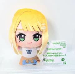 学園アイドルマスター 紫雲清夏 ちびぐるみ 学園生活