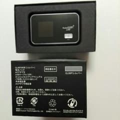 【pan meron様専用】GL06P ポケットwifi　(simフリー)のサムネイル