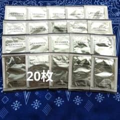 GENOMER UVプロテクターRX サンプル 20枚 ドクターシーラボのサムネイル