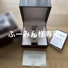 COACH シルバー アナログ腕時計