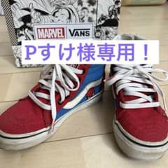 最終値下げ　マーベル　スパイダーマン　バンズ　キッズシューズ　美品　17センチのサムネイル