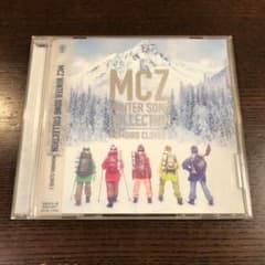 MCZ WINTER SONG COLLECTIONのサムネイル