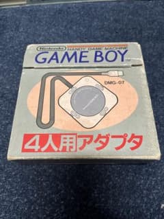 任天堂 ゲームボーイ 4人用アダプタ DMG-07 本体 - メルカリ