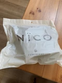 キューズベリー　抱っこ紐　NICO グレージュのサムネイル