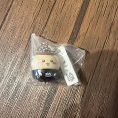ちいかわ くら寿司 くりまんじゅう　キーホルダーのサムネイル