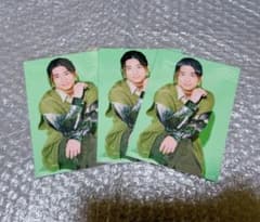 木村良平　サンリオ　ブロマイド　けろっぴ　②