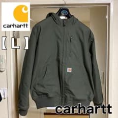 Carhartt Quick Duck アクティブジャケット　カーキのサムネイル