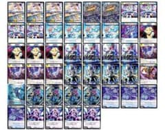 マーシャルループ ガレックマーシャル デッキパーツのサムネイル