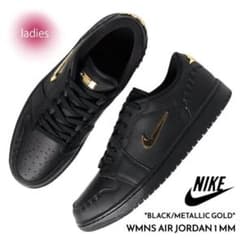 WMNS AIR JORDAN 1 MM ブラック/メタリックゴールドのサムネイル