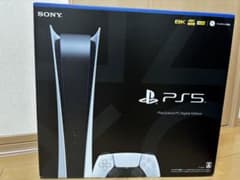 PlayStation5 Digital Editionのサムネイル