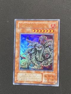 遊戯王 ヤマタノドラゴン 八俣大蛇 2期 ウルトラ 1枚 - メルカリ
