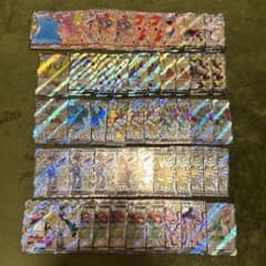 ポケモンカードゲーム SSR 50枚 色違い シャイニースター トレジャー