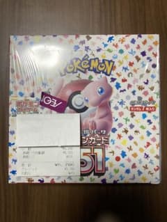 ポケカ151 ボックス シュリンク付きのサムネイル