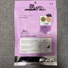 VT CICA FIRMING MASK 9枚入りのサムネイル