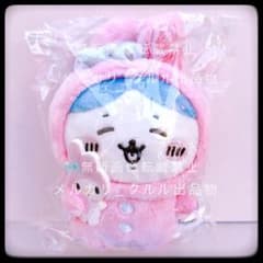 Chiikawa Nagano Friends Sanrio Mascot Holder Hachiware Myme Roddy