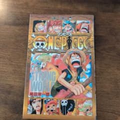 ONE PIECE 권영 STRONG WORLD 오다 에이이치로