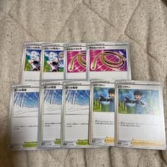 ポケモンカード　まとめ売りのサムネイル
