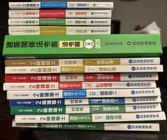 令和8年度法令集+令和7年度 2級建築士 総合資格学院 テキスト問題集
