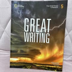 Great Writing 5 Fifth Edition