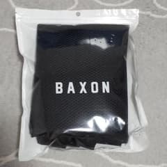 BAXON アームリーダー アームホルダー 腕つり用サポーターのサムネイル