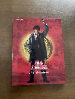踊る大捜査線 THE MOVIE 2 DVD レインボーブリッジを封鎖せよ！のサムネイル