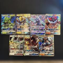 ポケモンカード GX 7枚セット - メルカリ