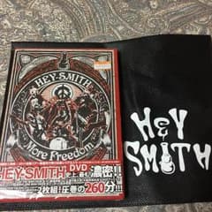 未開封  HEY-SMITH  MoreFreedomのサムネイル