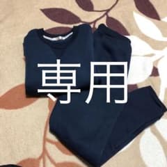 専用　紺色パジャマのサムネイル