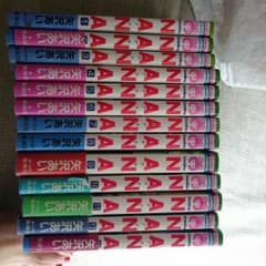 NANA 1～14巻セット(バラ売り相談可)のサムネイル