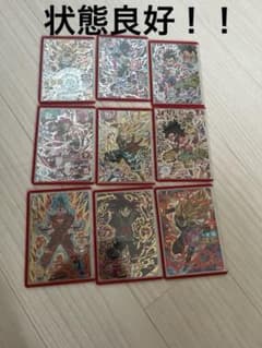 ドラゴンボールヒーローズまとめ売り UR.SEC - メルカリ
