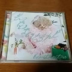 きゃりーぱみゅぱみゅ CDのサムネイル