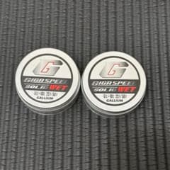 GALLIUM スタートワックス GIGA SPEED SOLID WET - メルカリ