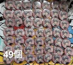 蘭丸：うたプリ タブナイ キャラバッジB＋フェア特典 - メルカリ