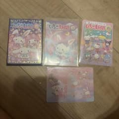 いちご新聞50周年　サンリオ　カード　ウィッシュミーメル