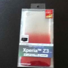 XperiaZ3のカバーのサムネイル