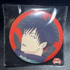呪術廻戦 伏黒恵 缶バッジ 死滅回游 システムサービス - メルカリ