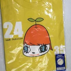 嵐 大野くんデザイン♡チャリTシャツのサムネイル