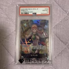 ぽ*様 ONE PIECE カードゲーム レベッカ #039 PSA10 - メルカリ
