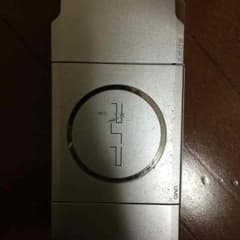 pspお得なセット 明日までのサムネイル