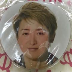 嵐 コンサートうちわ 大野智くんのサムネイル