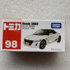 トミカ No.98 ホンダ S660 - メルカリ