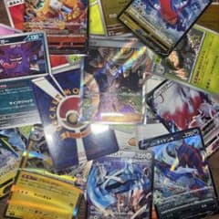 ポケモンカード まとめ売り 旧裏 SR など合計100枚. 5 - メルカリ