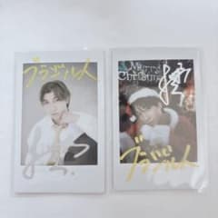 ニシコリ ジュンジ 2023 サイン入りチェキ 2種 - メルカリ