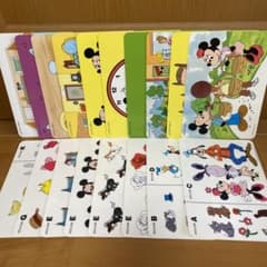 DWE☆メインプログラム　アクティビティカード＆スティックオンズのサムネイル