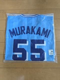 東京ヤクルトスワローズ 村上宗隆復刻版ユニフォーム - メルカリ