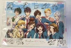 カード HoneyWorks 告白実行委員会のサムネイル
