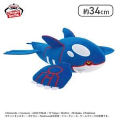 ポケットモンスター もふぐっと カラーセレクションぬいぐるみ