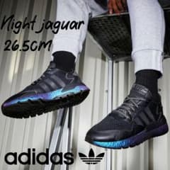 限定カラー！adidas ナイトジャガーのサムネイル