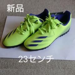アディダス　トレシュー　トレーニングシューズ　23のサムネイル